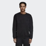 Мужской джемпер Adidas NMD Sweatshirt DH2260_image_1