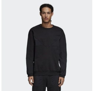 Чоловічий джемпер Adidas NMD Sweatshirt DH2260