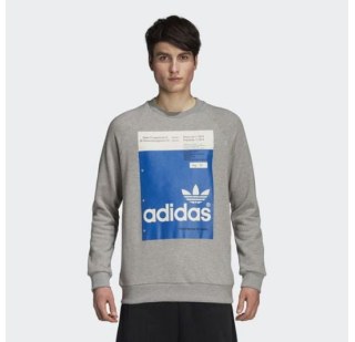 Чоловічий джемпер Adidas Originals Pantone Crew DH4785