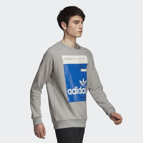 Чоловічий джемпер Adidas Originals Pantone Crew DH4785_image_4