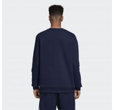Чоловічий джемпер Adidas Originals Outline Crew DH5761