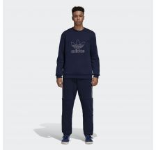 Чоловічий джемпер Adidas Originals Outline Crew DH5761