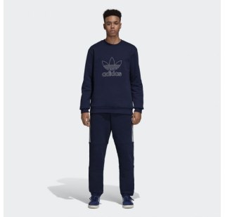 Чоловічий джемпер Adidas Originals Outline Crew DH5761
