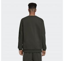 Чоловічий джемпер Adidas Originals Outline Crew DH5762