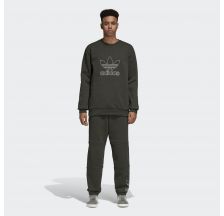 Чоловічий джемпер Adidas Originals Outline Crew DH5762