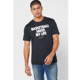 Футболка Nike M Nk Dry Tee Verb My Life CD1103-010