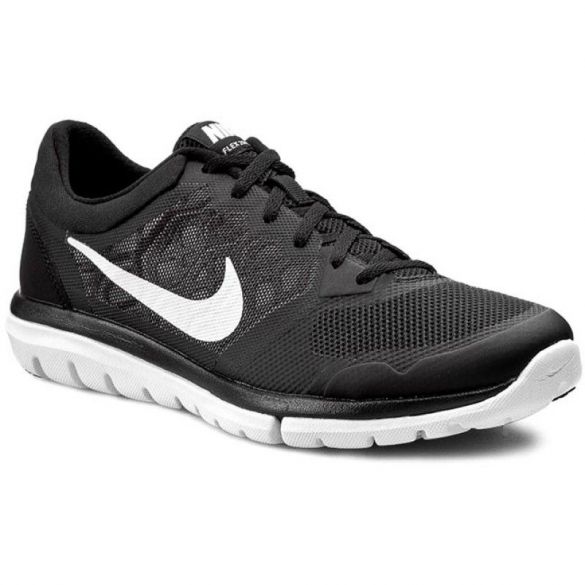 Nike 709022 sales