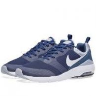Кроссовки NIKE AIR MAX SIREN 749765-401