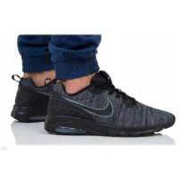 Мужские кроссовки Nike Air Max Motion AO7410-002_image_3