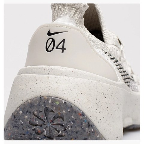 Кросівки жіночі Nike Space Hippie 04 DA2725-002_image_3