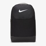 Рюкзак Nike Brasilia 9.5 DH7709-010_image_1