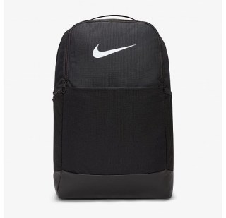 Рюкзак Nike Brasilia 9.5 DH7709-010