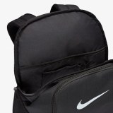 Рюкзак Nike Brasilia 9.5 DH7709-010_image_4