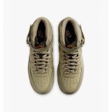Кроссовки Nike Air Force 1 Mid 07 FB8881-200_image_5