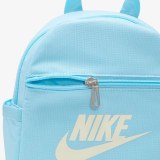 Рюкзак женский Nike WFutura 365 Mini CW9301-407_image_7