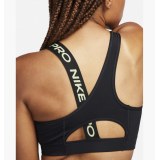 Женский топ Nike Pro Dri-Fit Swoosh Asymmetric Bra DM0570-011_image_6