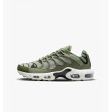 Кроссовки Nike Air Max Terrascape Plus DV7513-301_image_2