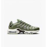 Кроссовки Nike Air Max Terrascape Plus DV7513-301_image_1