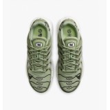 Кроссовки Nike Air Max Terrascape Plus DV7513-301_image_3