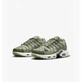 Кроссовки Nike Air Max Terrascape Plus DV7513-301_image_4