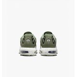 Кроссовки Nike Air Max Terrascape Plus DV7513-301_image_7