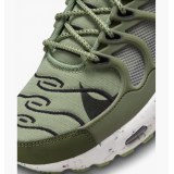 Кроссовки Nike Air Max Terrascape Plus DV7513-301_image_6