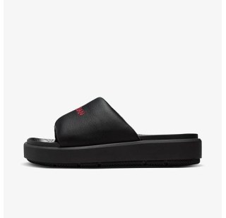 Тапочки Air Jordan Sophia Slide FZ7012-001