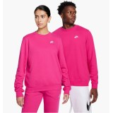 Свитшот Nike Sportswear Club Fleece Crew-Neck DQ5473-615_image_1