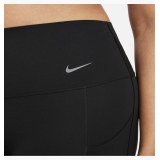 Леггинсы Nike Universa Medium Support 7/8 DQ5897-010_image_4