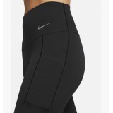 Леггинсы Nike Universa WomenS Medium-Support DQ5996-010_image_3