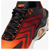 Кроссовки Nike Air Max Tw Se FJ2590-001_image_7