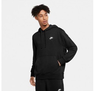 Худи Nike M Nsw Club Hoodie Po Ft Grey Cz7857-010