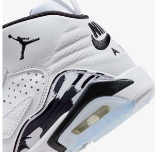 Кросівки Nike Air Jordan Jumpman Mvp (Gs) DZ5577-100