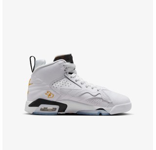 Кросівки Nike Air Jordan Jumpman Mvp (Gs) DZ5577-107