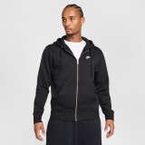 Чоловіча толстовка Nike Club FN3861-010_image_1