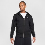 Чоловіча толстовка Nike Club FN3861-010_image_2