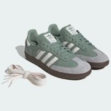 Кроссовки Adidas Samba OG JI1866_image_9