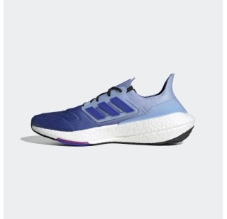 Кросівки Adidas Ultraboost 22 HP9930