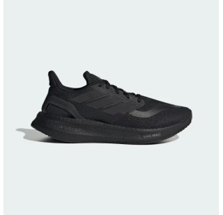 Кросівки для бігу Adidas Pureboost 5 Running ID1157