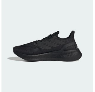 Кросівки для бігу Adidas Pureboost 5 Running ID1157