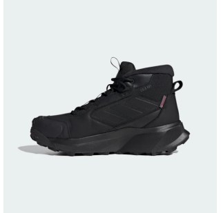 Черевики Adidas Terrex Winter Leather Mid Cut Rain.Rdy Cold.Rdy ID2859