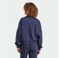 Свитшот женский Adidas Essentials Small Logo Feel Cozy IX7941_image_12