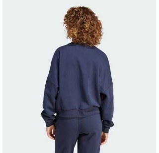 Свитшот женский Adidas Essentials Small Logo Feel Cozy IX7941