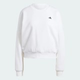 Світшот Adidas Essentials Small Logo Feel Cozy IX7942_image_6