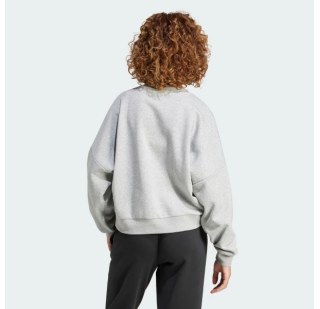 Свитшот Adidas Essentials Small Logo Feel Cozy IX7943