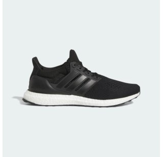 Кросівки Adidas Ultraboost 1.0 HQ4201