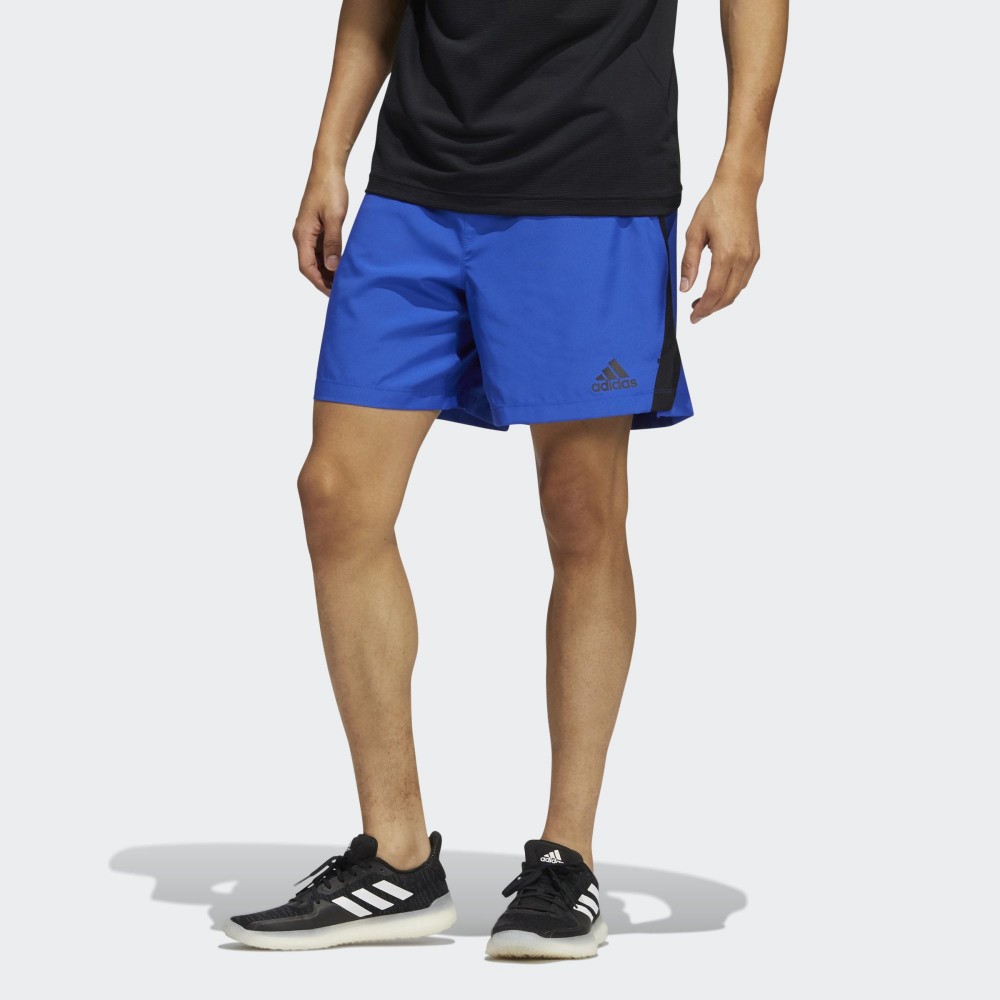 Шорты Adidas Aeromotion Woven H29167_image_1