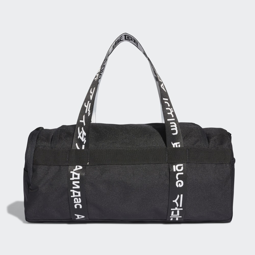 Сумка-дюффель Adidas 4ATHLTS Small FJ9353_image_2