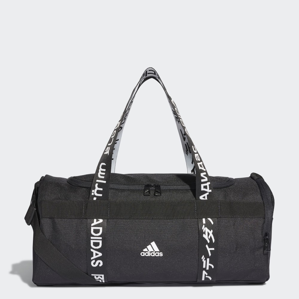 Сумка-дюффель Adidas 4ATHLTS Small FJ9353_image_1