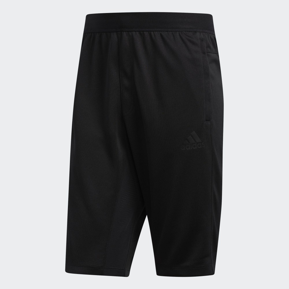 Мужские шорты Adidas City FL1501_image_9